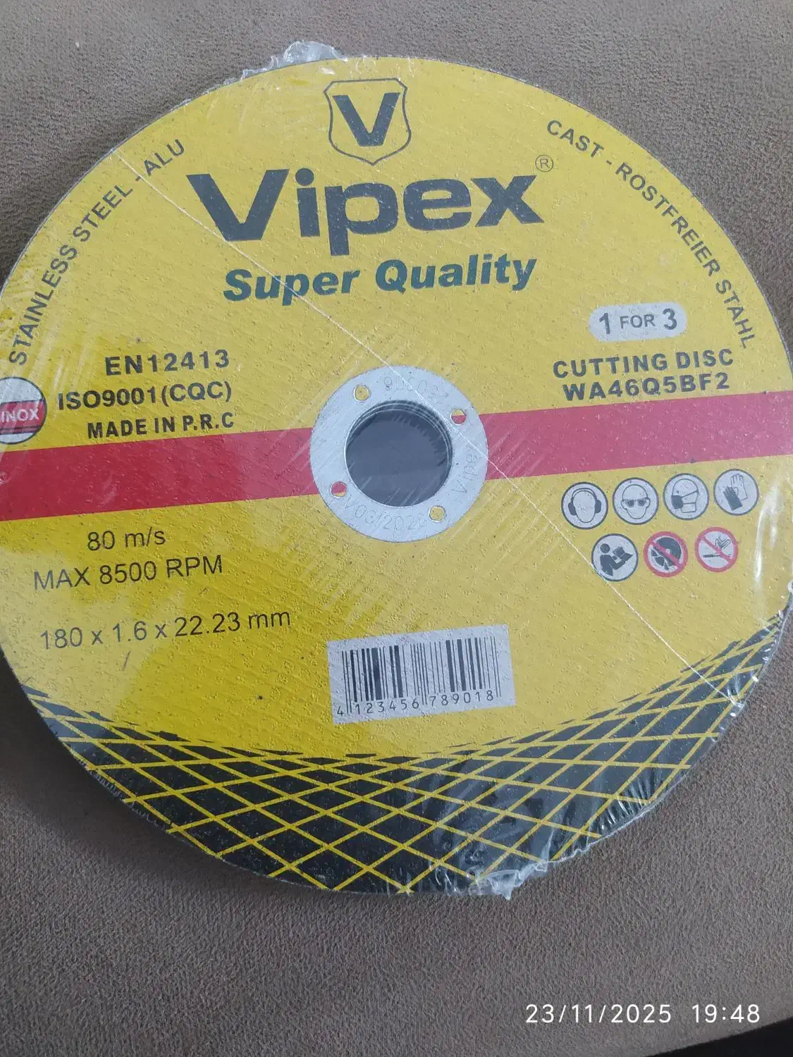 فروش صفحه سنگ نصف قیمت|عمده‌فروشی|فولادشهر, A4|دیوار