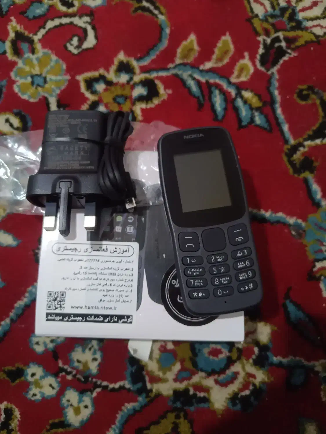 گوشی نوکیا ساده 106 نو|موبایل|نورآباد, |دیوار