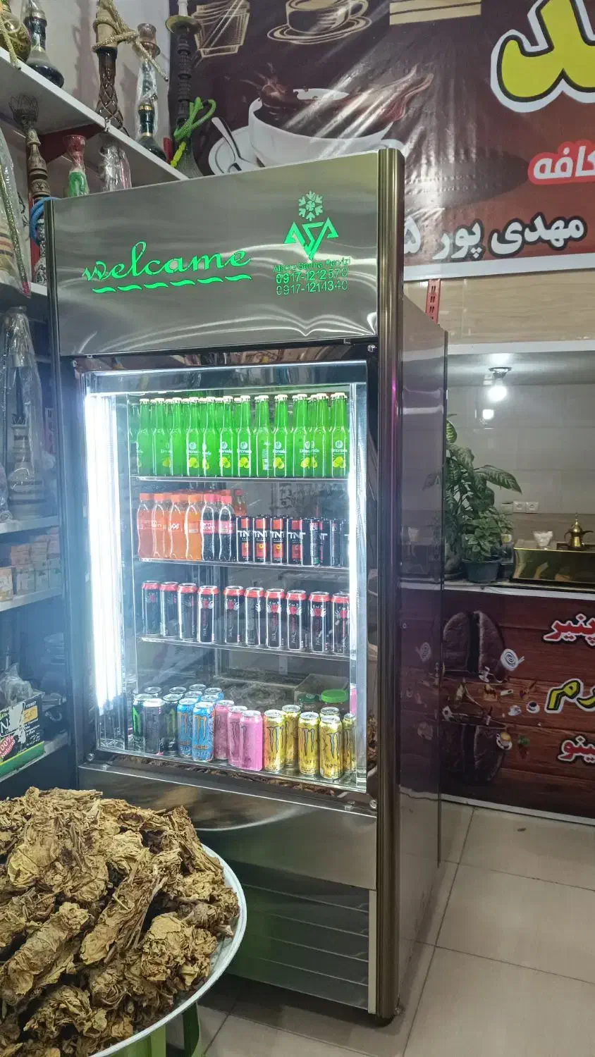 یخچال کبابی|کافیشاپ و رستوران|ارژن, |دیوار