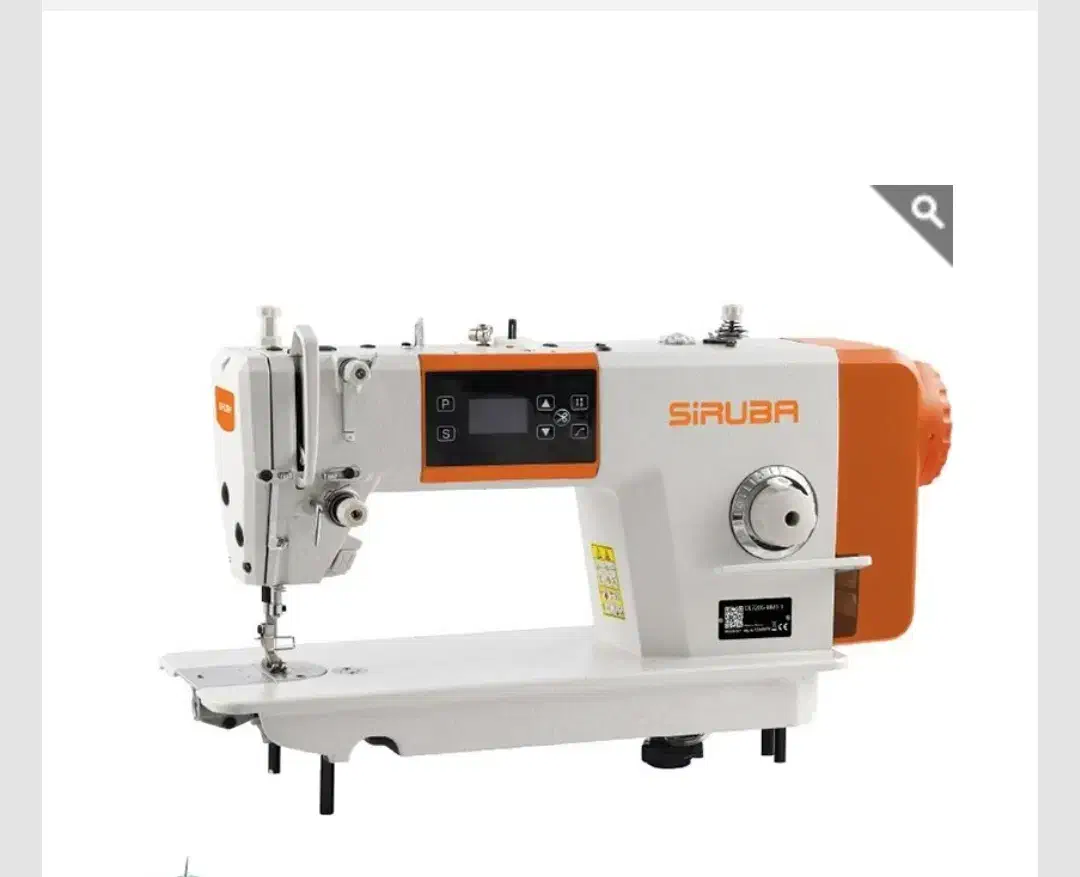 چرخ خیاطی سرنخ زن سیروبا آکبند|چرخ خیاطی و ریسندگی|مریوان, |دیوار