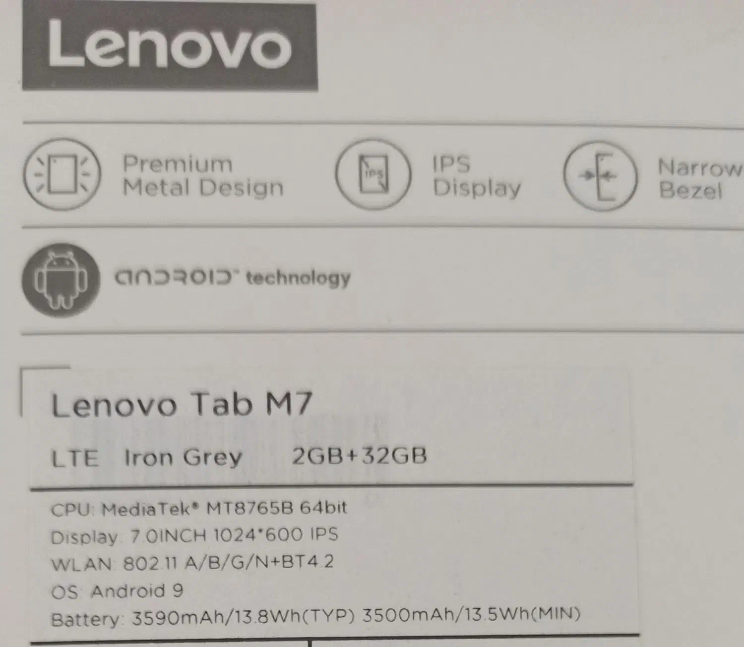 تبلت لنوو|تبلت|کرمانشاه, |دیوار