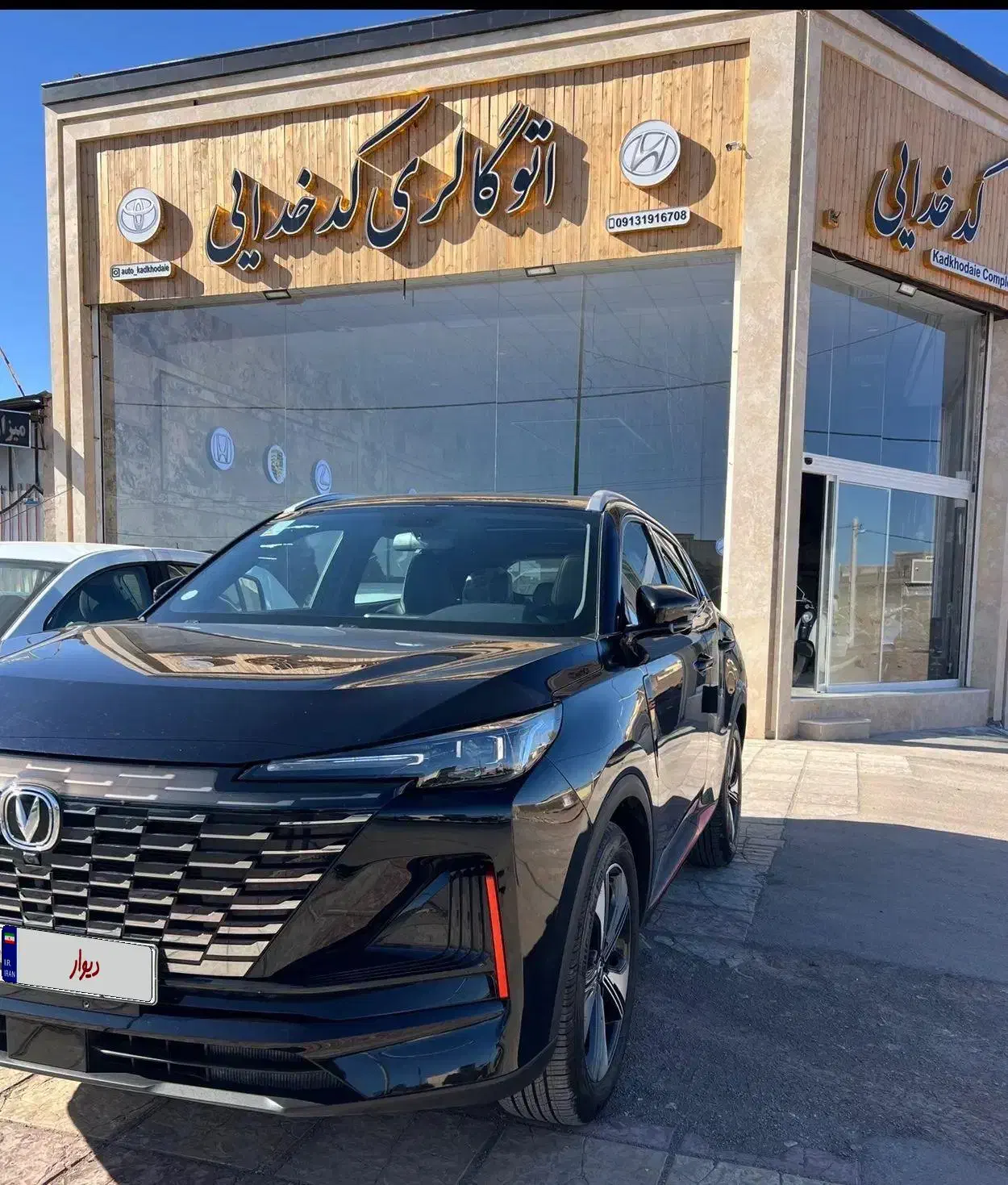 چانگان|خودرو سواری و وانت|رفسنجان, |دیوار