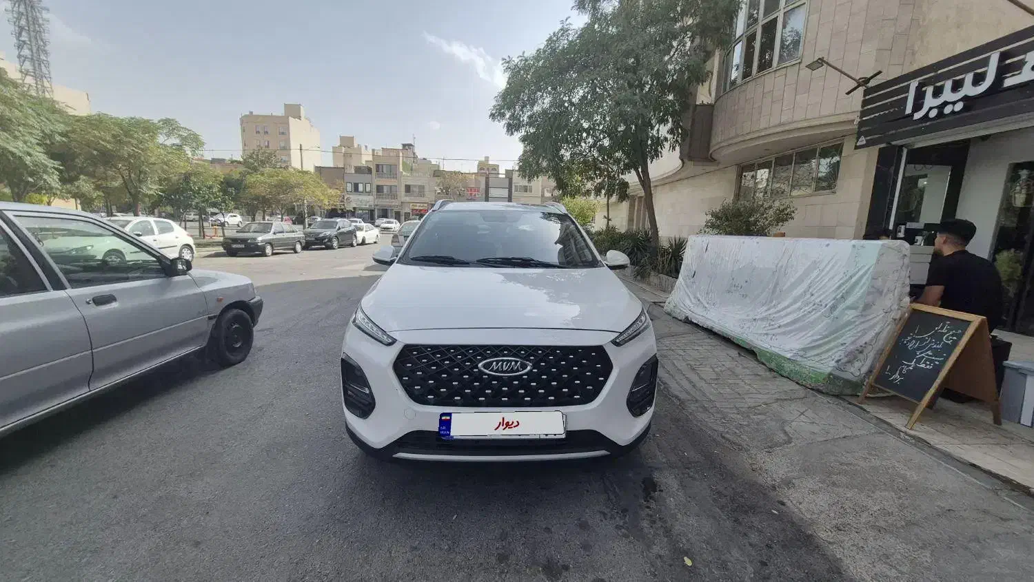 ام وی ام22Xپرودنده مدل۴۲|خودرو سواری و وانت|مشهد, جانباز|دیوار