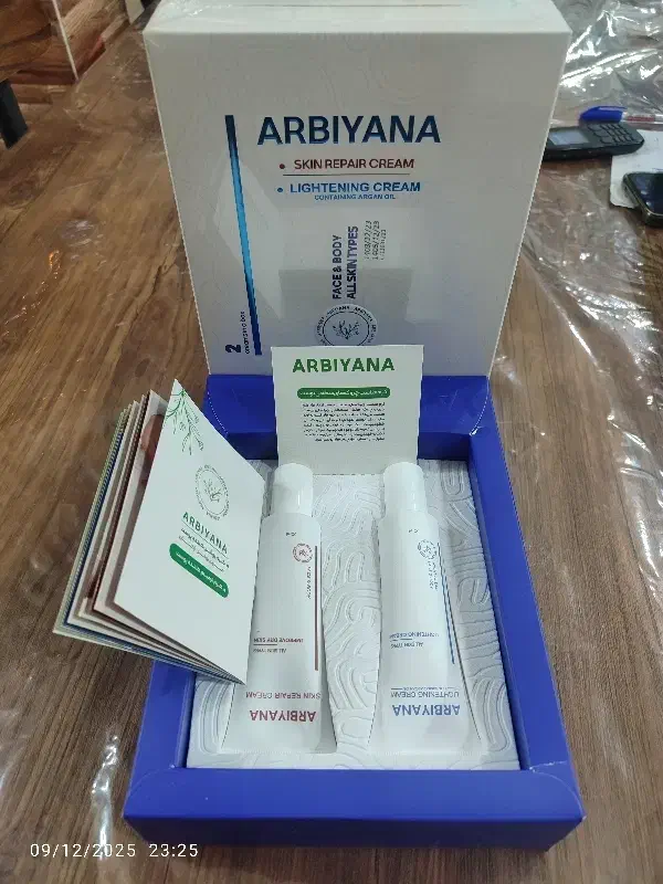 کرم روشن کننده و ترمیم کننده پوست اربیانا|آرایشی، بهداشتی، درمانی|خوی, |دیوار