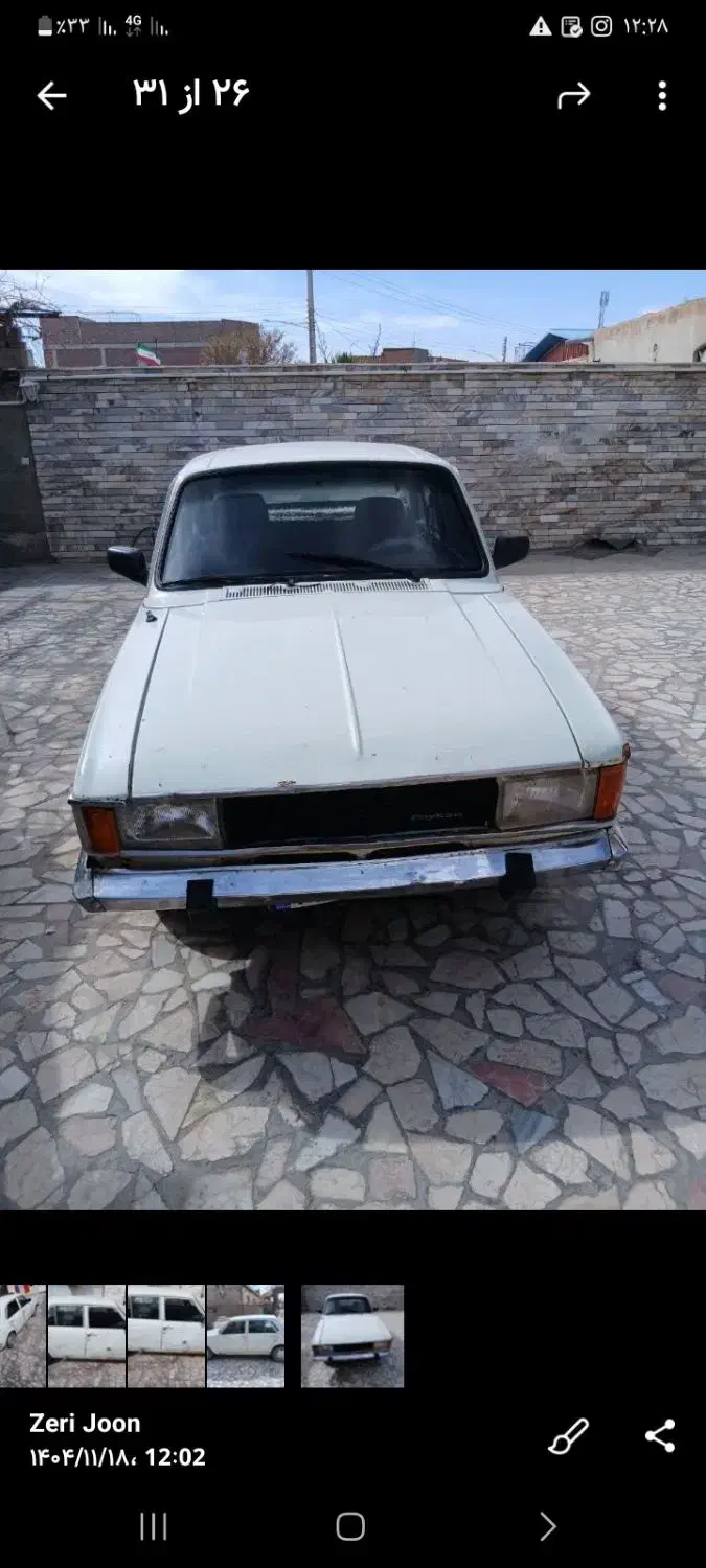 پیکان سواری ۸۳|خودرو سواری و وانت|زرند, |دیوار