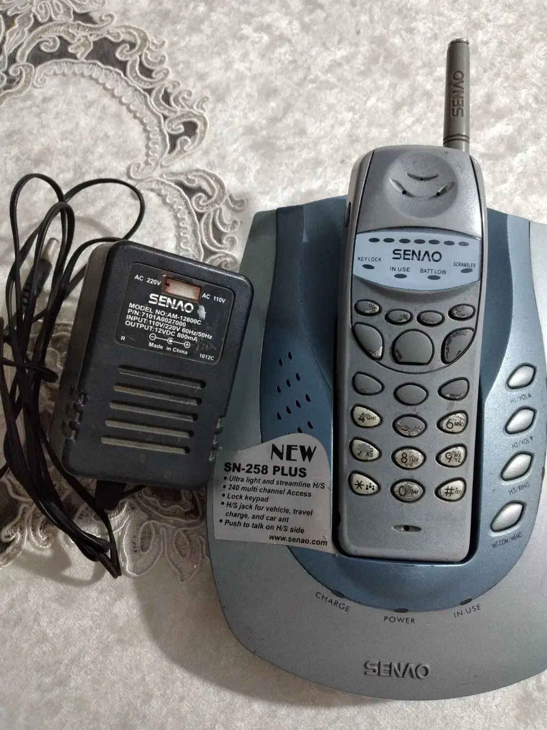 تلفن بی سیم سیار SENAO SN-258 PLUS|تلفن رومیزی|پاکدشت, پاکدشت (مامازند)|دیوار