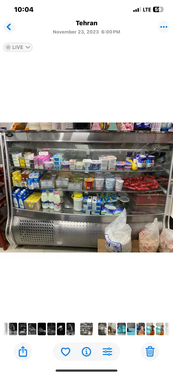 یخچال مغازه ویترینی|فروشگاه و مغازه|دماوند, گیلاوند|دیوار