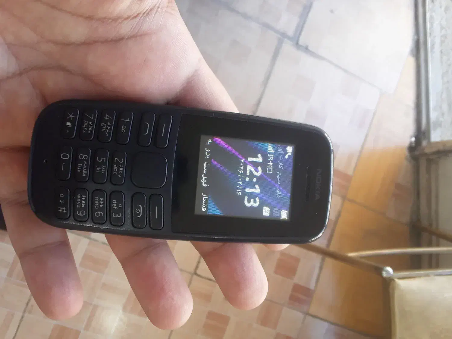 گوشی ساده|موبایل|خرم‌آباد, |دیوار