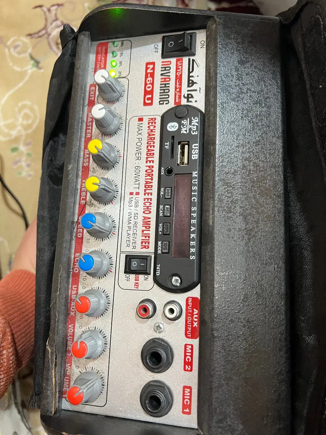 اکو اسپیکر همراه نوآهنگ|صوتی و تصویری|اشنویه, |دیوار