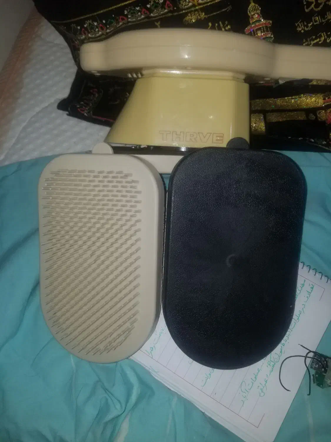 ماساژور|آرایشگاه و سالن‌های زیبایی|سنندج, |دیوار