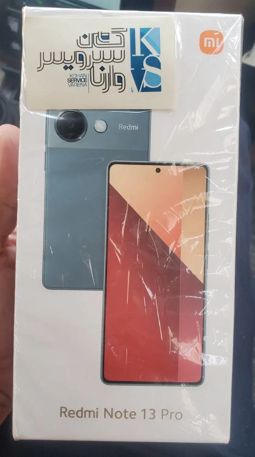 فروش گوشی شیامی نت ۱۳ پرو|موبایل|سیرجان, |دیوار