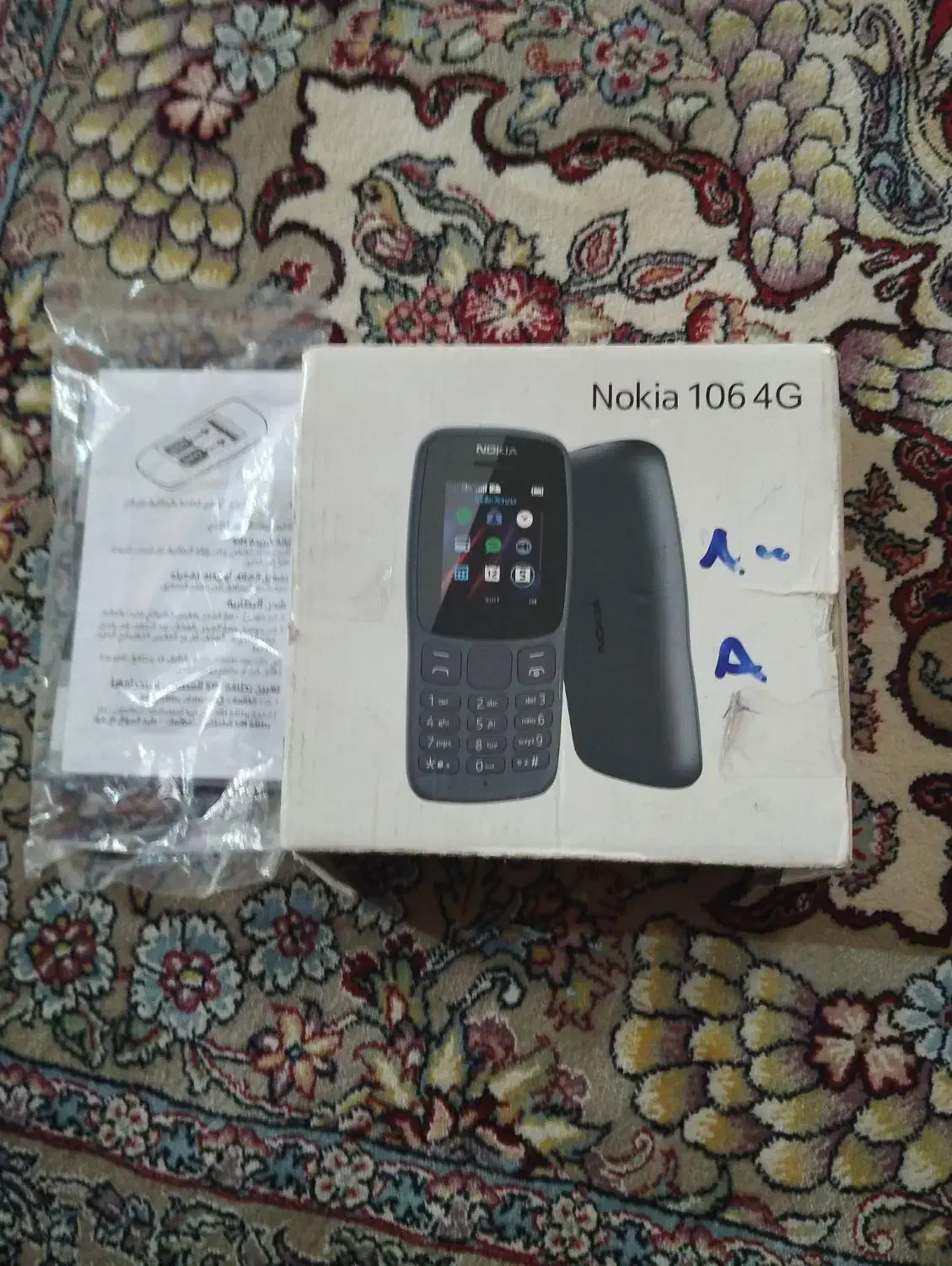 Nokia 106|موبایل|کرج, شعبان‌آباد|دیوار