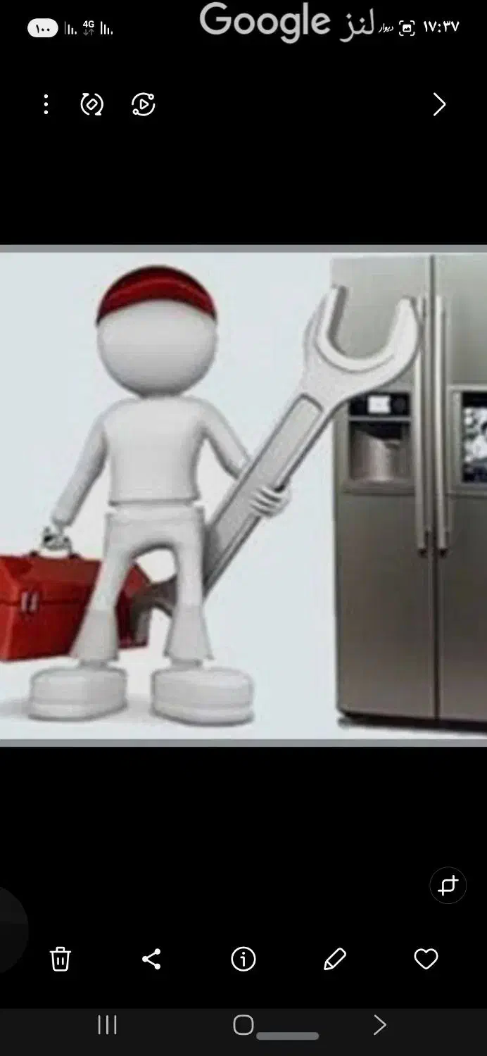 تعمیرات انواع یخچال سیار با ۲۲سال تجربه|خدمات پیشه و مهارت|مسجد سلیمان, |دیوار