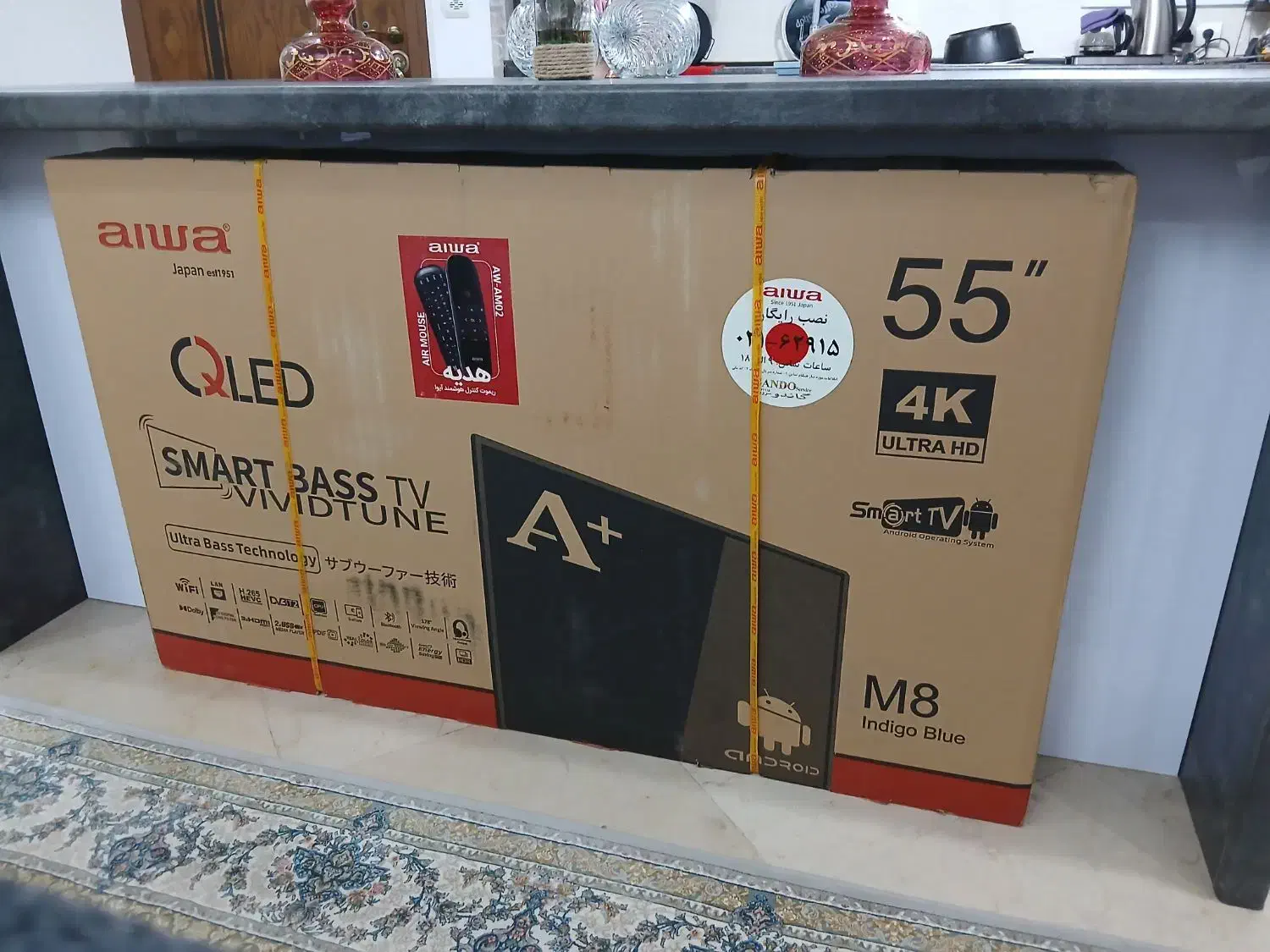 تلویزیون آکبند آیوا ۵۵ اینج|تلویزیون و پروژکتور|تهران, جنتآباد مرکزی|دیوار