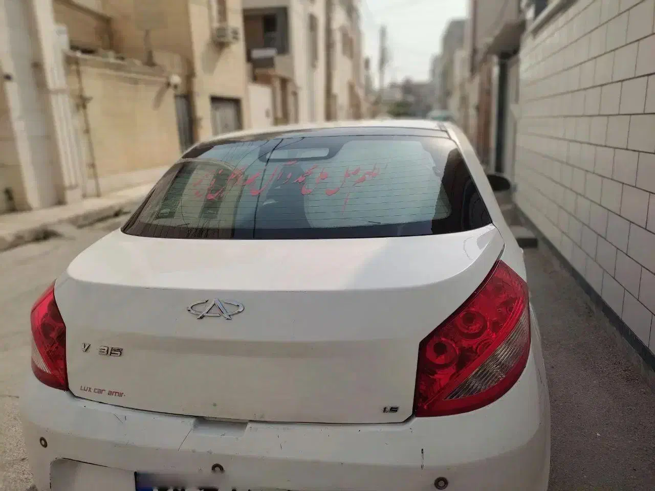 ام وی ام 315صندوق دار|خودرو سواری و وانت|بوشهر, |دیوار