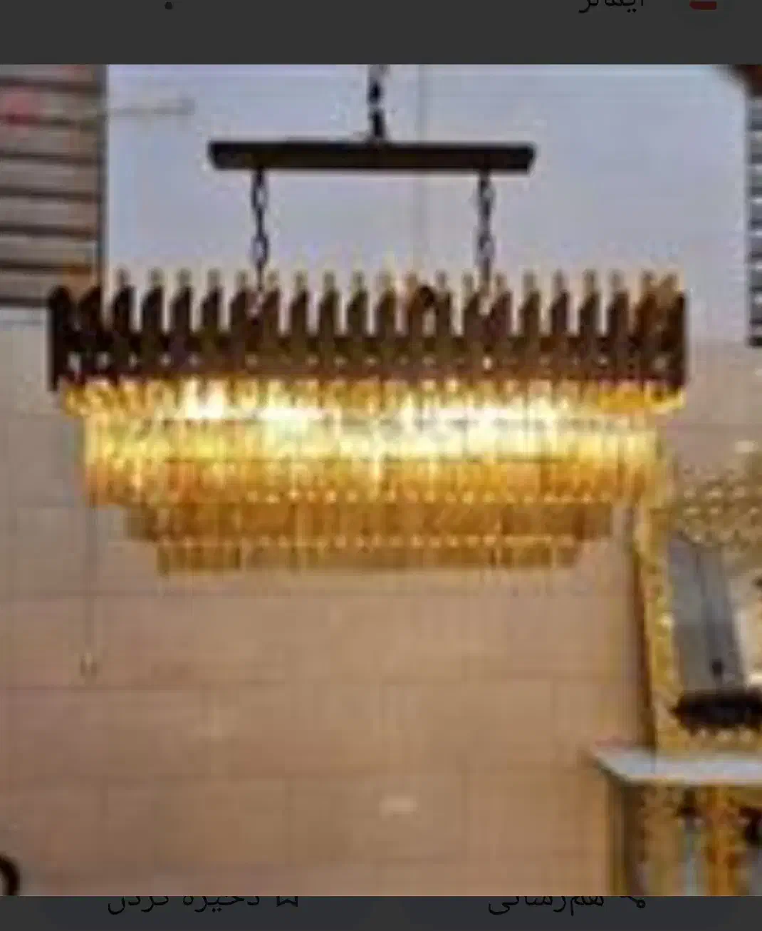 لوستر طرح لاین پیانو|لوستر و چراغ آویز|قم, نخودی|دیوار