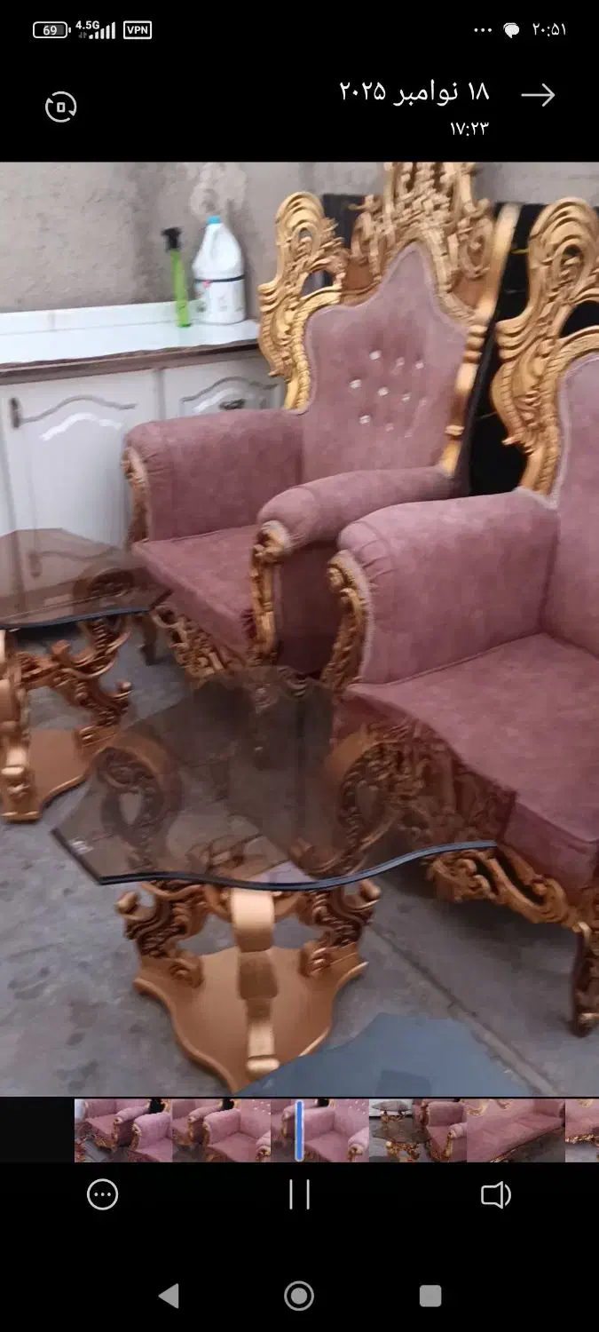 مبل سلطنتی|مبلمان خانگی و میز عسلی|پلدشت, |دیوار