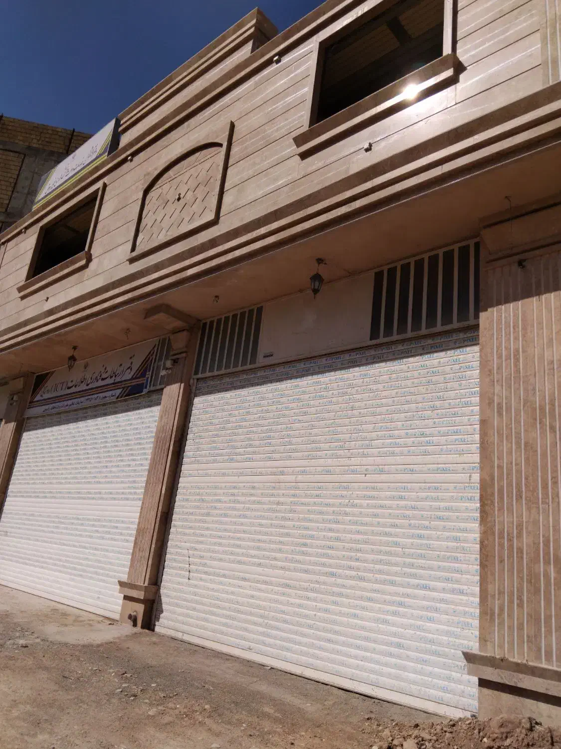 مغازه کین اباد بعداز  سراشیبی سمت چپ سند دار|فروش مغازه و غرفه|شیراز, کیان آباد|دیوار