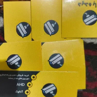 نصب و فروش دوربین دزدگیر...|دوربین مداربسته|مشهد, انقلاب|دیوار