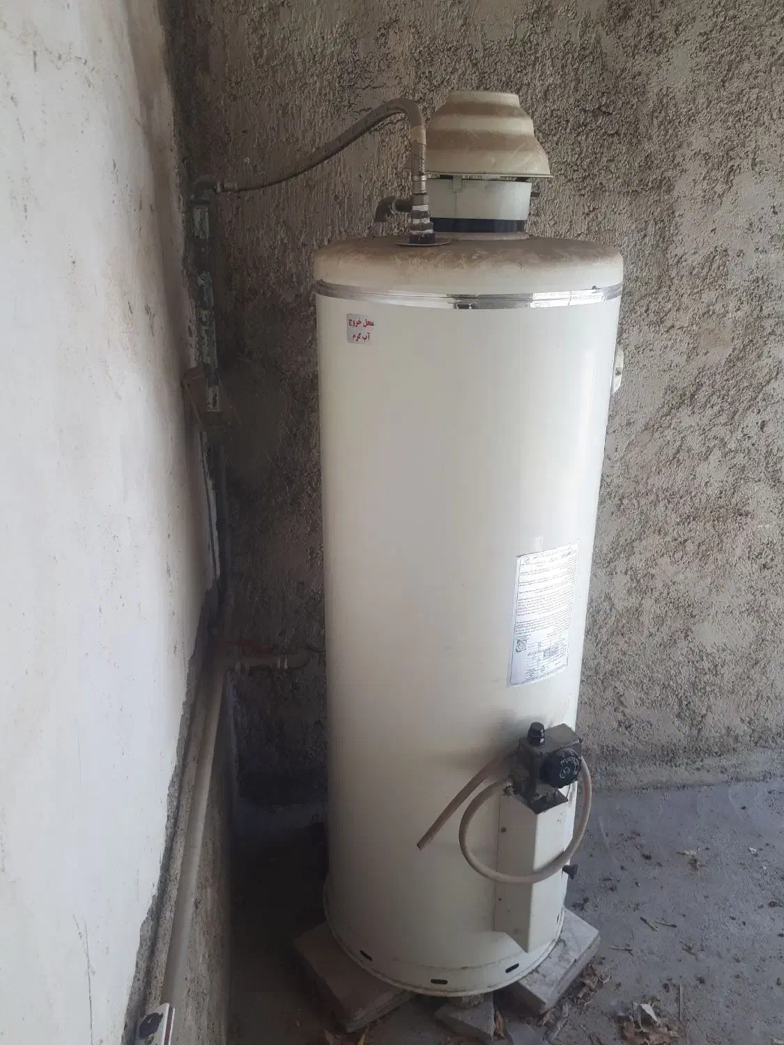 آبگرمکن مخزنی|آبگرمکن، پکیج، شوفاژ|کازرون, |دیوار