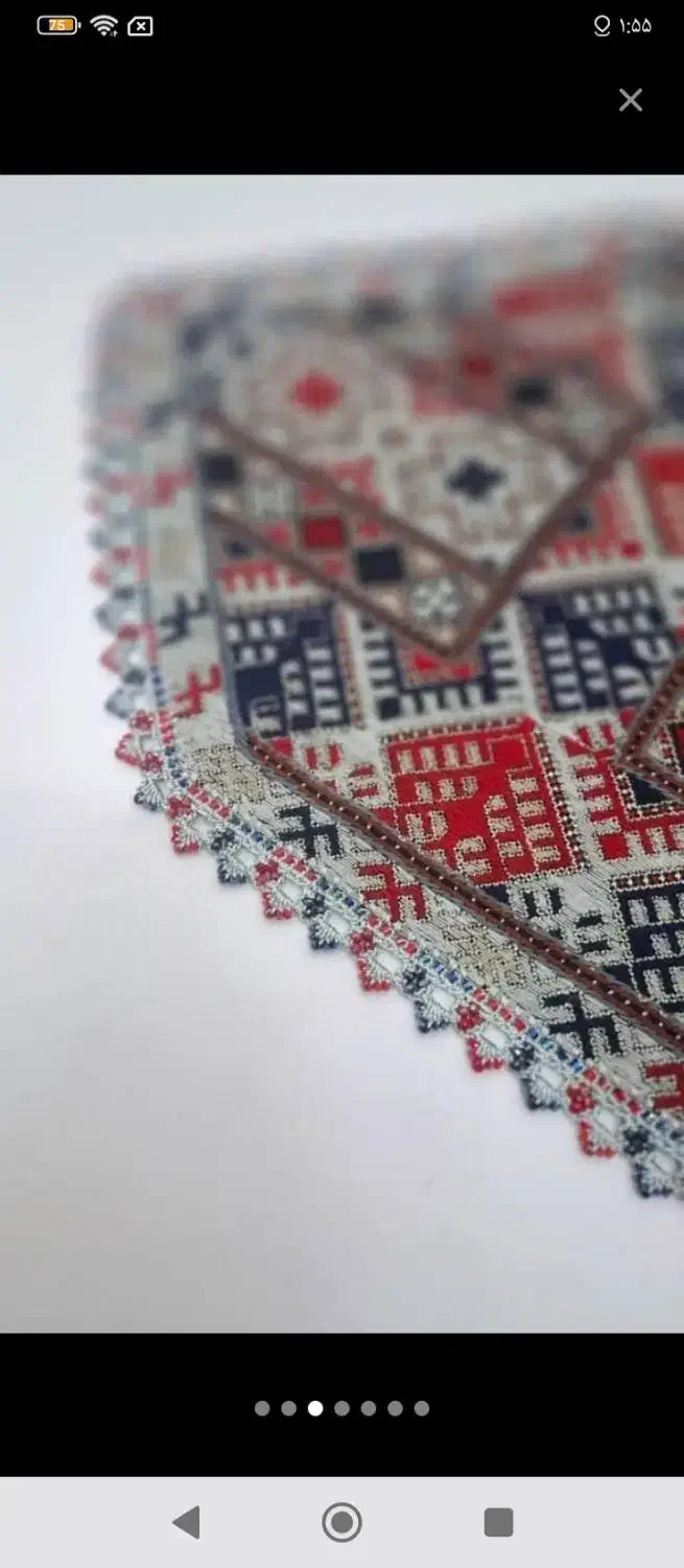 دوزنده کریشی|لباس|خاش, |دیوار