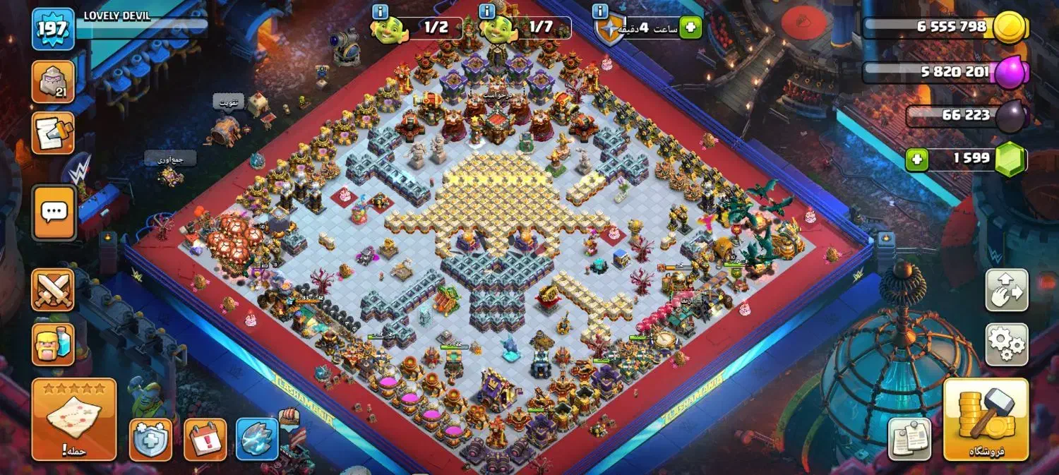 اکانت کلش|کنسول، بازی ویدئویی و آنلاین|تهران, کاج|دیوار