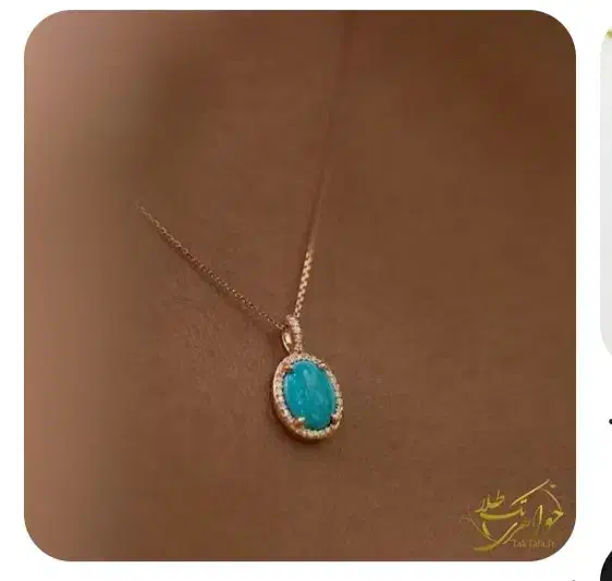 گمشده|جواهرات|شهرکرد, |دیوار