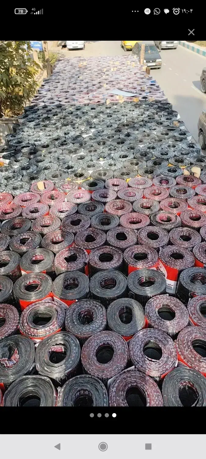 ایزوگام محمدی|خدمات پیشه و مهارت|بیرجند, |دیوار