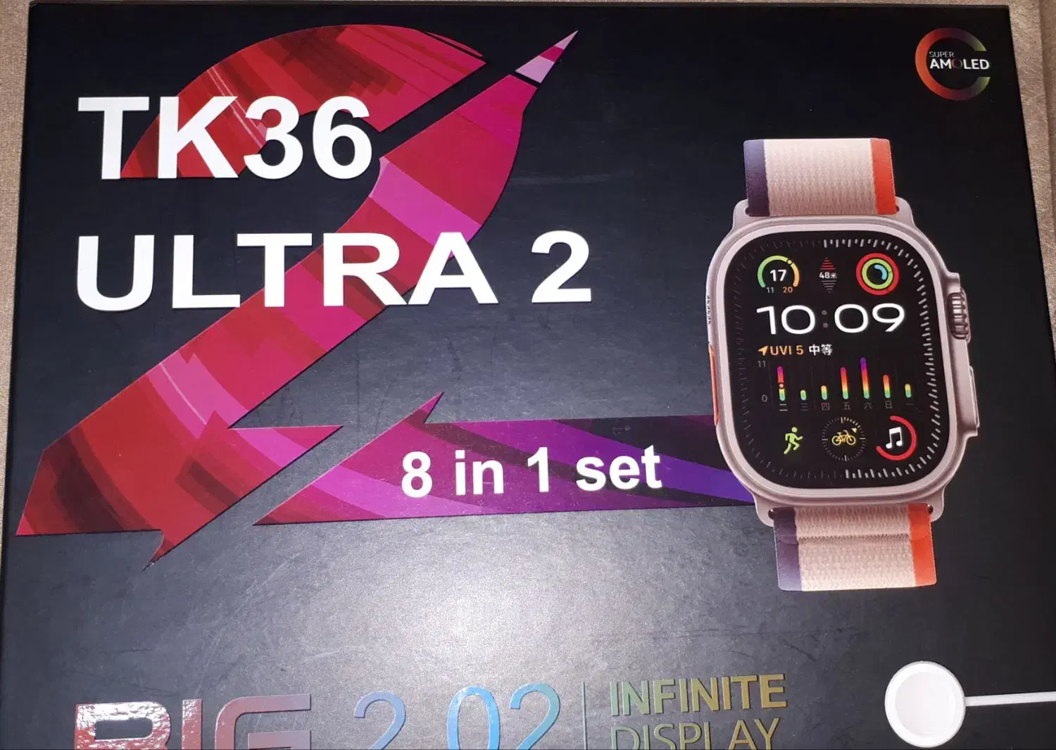 ساعت هوشمند نقد و اقساط در موبایل قربانی|ساعت|گنبد کاووس, |دیوار