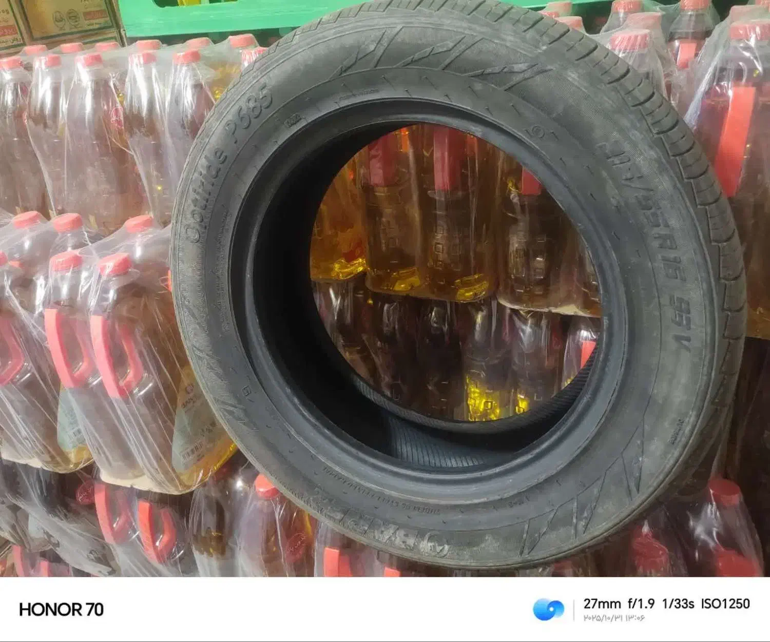 لاستیک بارز 16/205|قطعات یدکی و لوازم جانبی|قروه, |دیوار