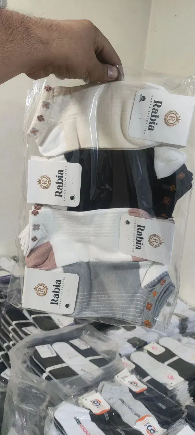 فانتزی غیر حضوری|لباس|گلبهار, شهر جدید گلبهار|دیوار