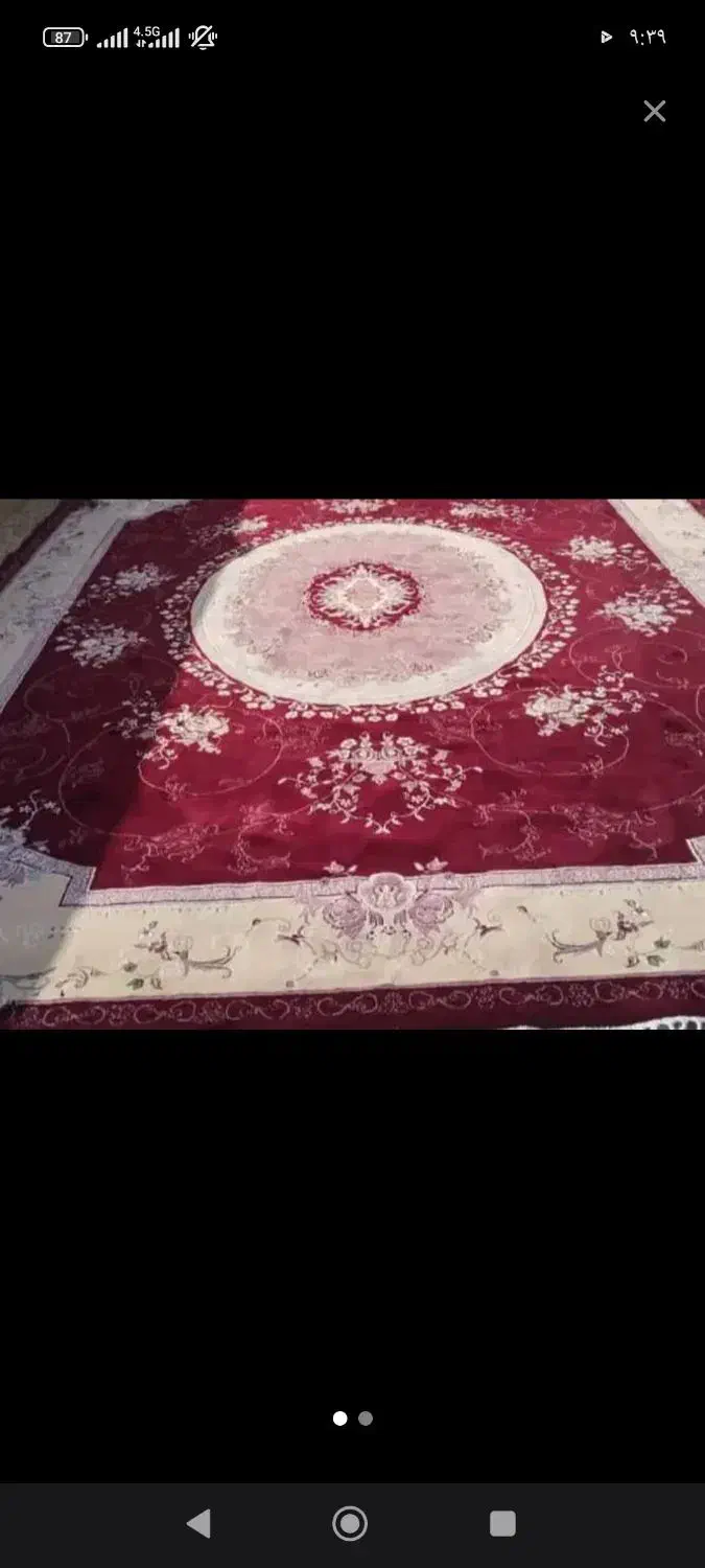 فرش۱۲متری|فرش|فولادشهر, B2|دیوار