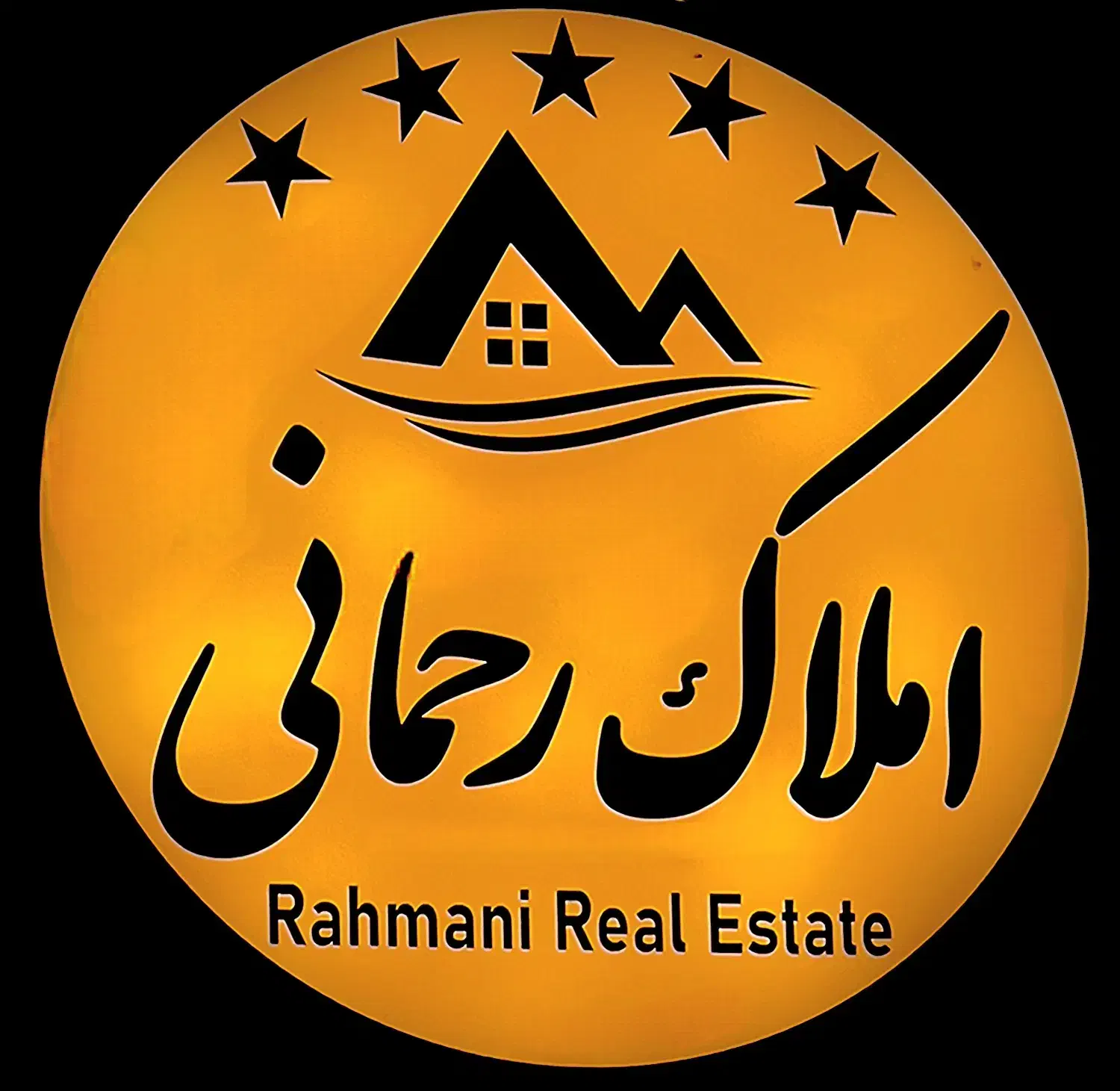 تجاری/حاشیه المهدی|فروش مغازه و غرفه|تربت جام, المهدی|دیوار