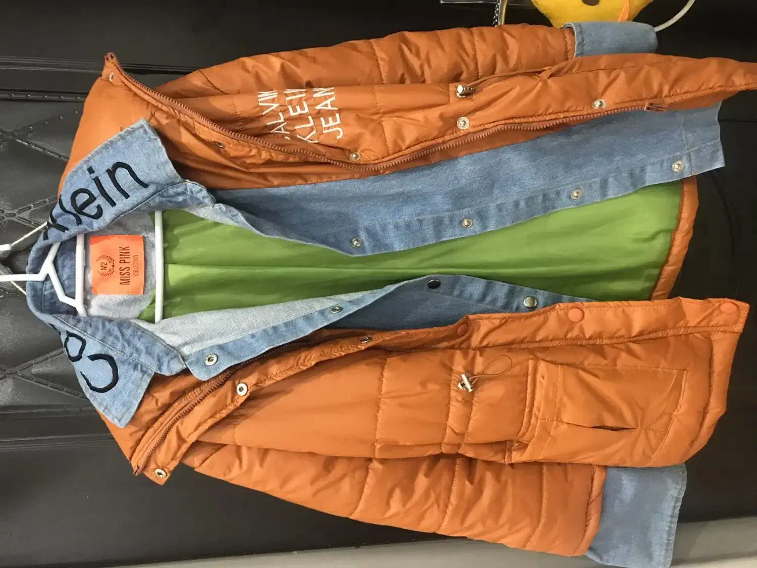 کاپشن نو|لباس|شلمان, |دیوار