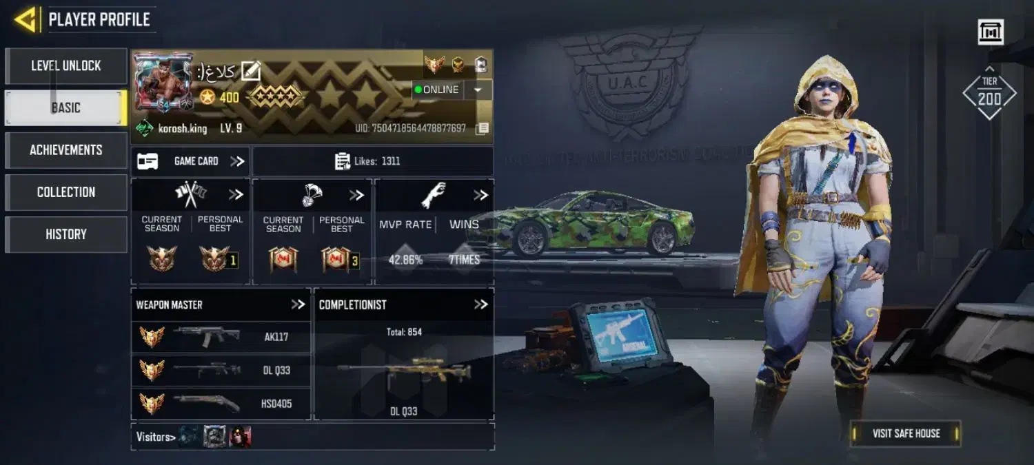 اکانت فروش|کنسول، بازی ویدئویی و آنلاین|حمیل, |دیوار