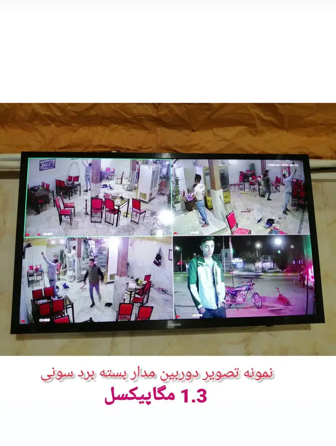 در شرایط بد بازار باز هم هوای شما را داریم|خدمات پیشه و مهارت|اراک, |دیوار