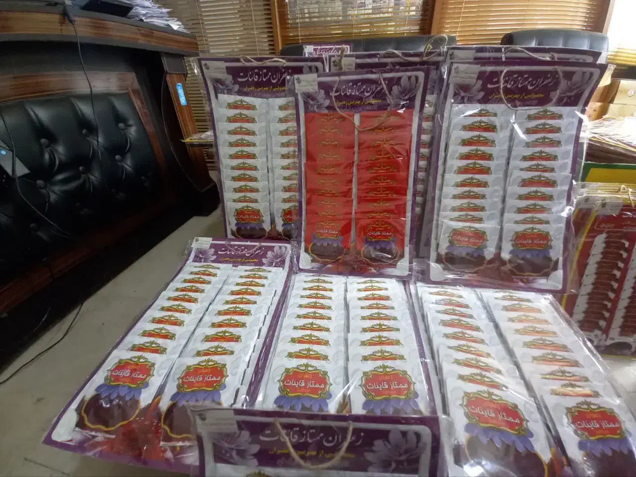 پخش عمده و خرده زعفران بسته بندی اصل قائنات به شرط|خوردنی و آشامیدنی|تهران, باشگاه نفت|دیوار