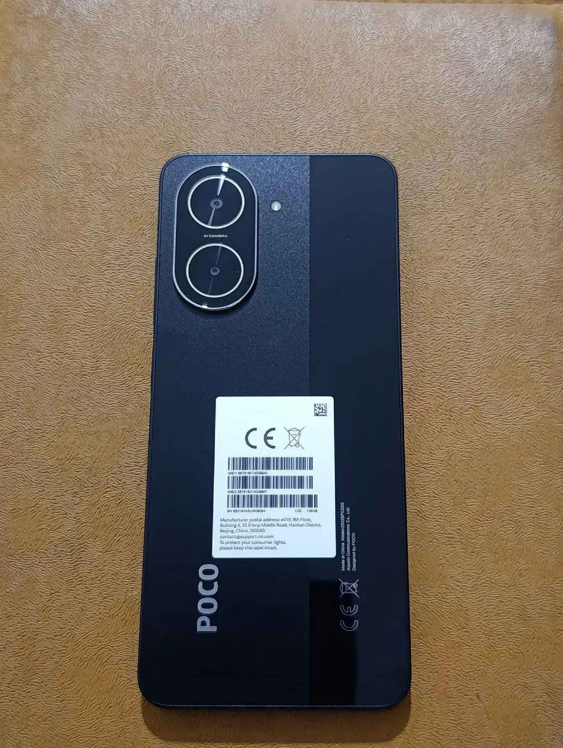 پوکوc71|موبایل|تربت جام, معدآباد|دیوار