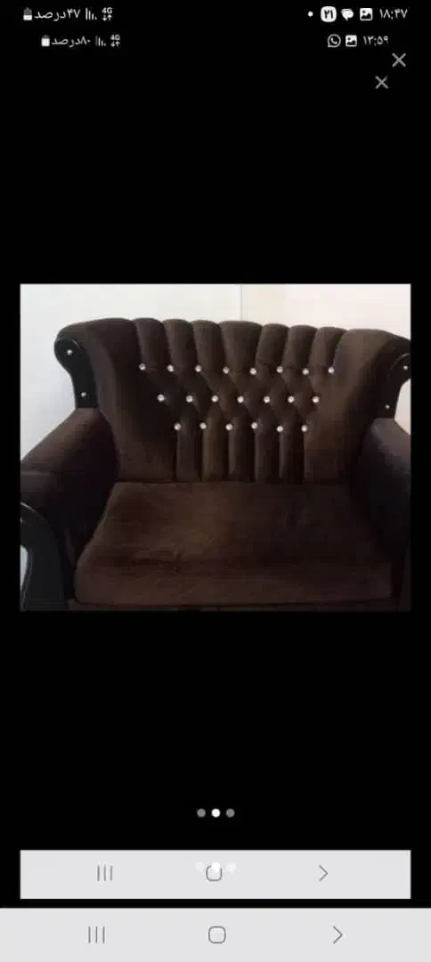 مبلمان ۷نفره به همراه جلومبلی وعسلی|مبلمان خانگی و میز عسلی|شاهرود, |دیوار