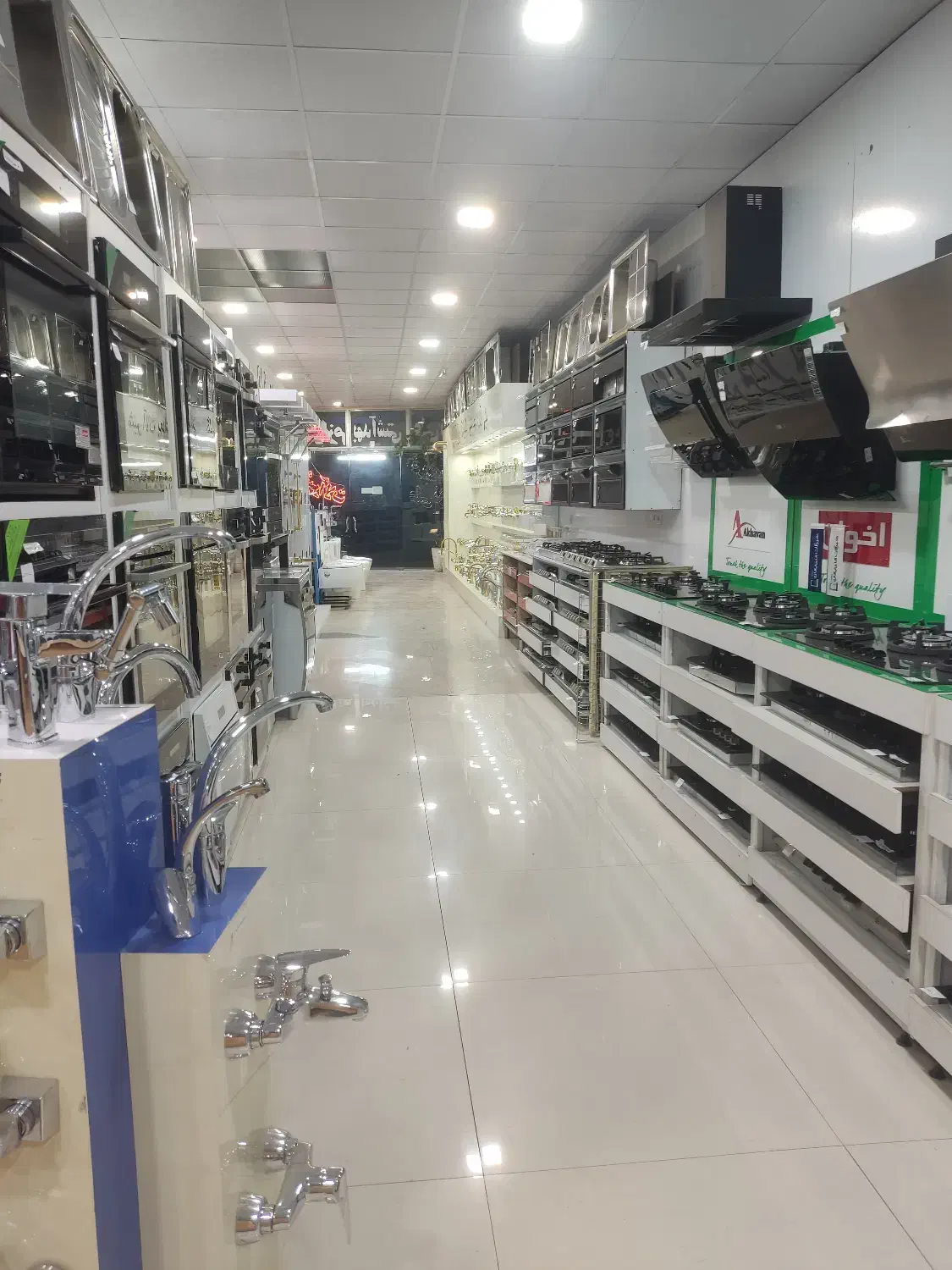 استخدام نیروی آشنا با کامپیوتر|استخدام بازاریابی و فروش|رفسنجان, |دیوار