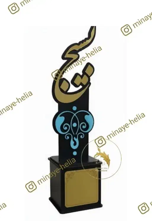 تندیس به مناسبت هفته بسیج|مجسمه، تندیس، ماکت|اصفهان, خانه اصفهان|دیوار