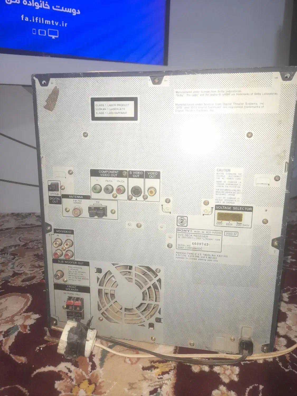 کلگی ضبط سونی....ضبط سونی|سیستم صوتی خانگی|قم, پردیسان|دیوار