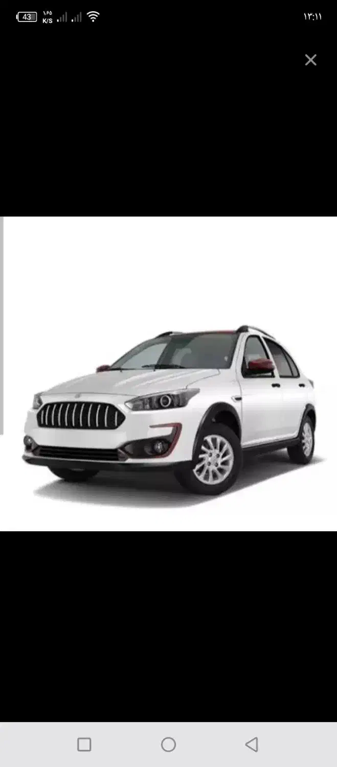 حواله اطلس s|خودرو سواری و وانت|بانه, |دیوار