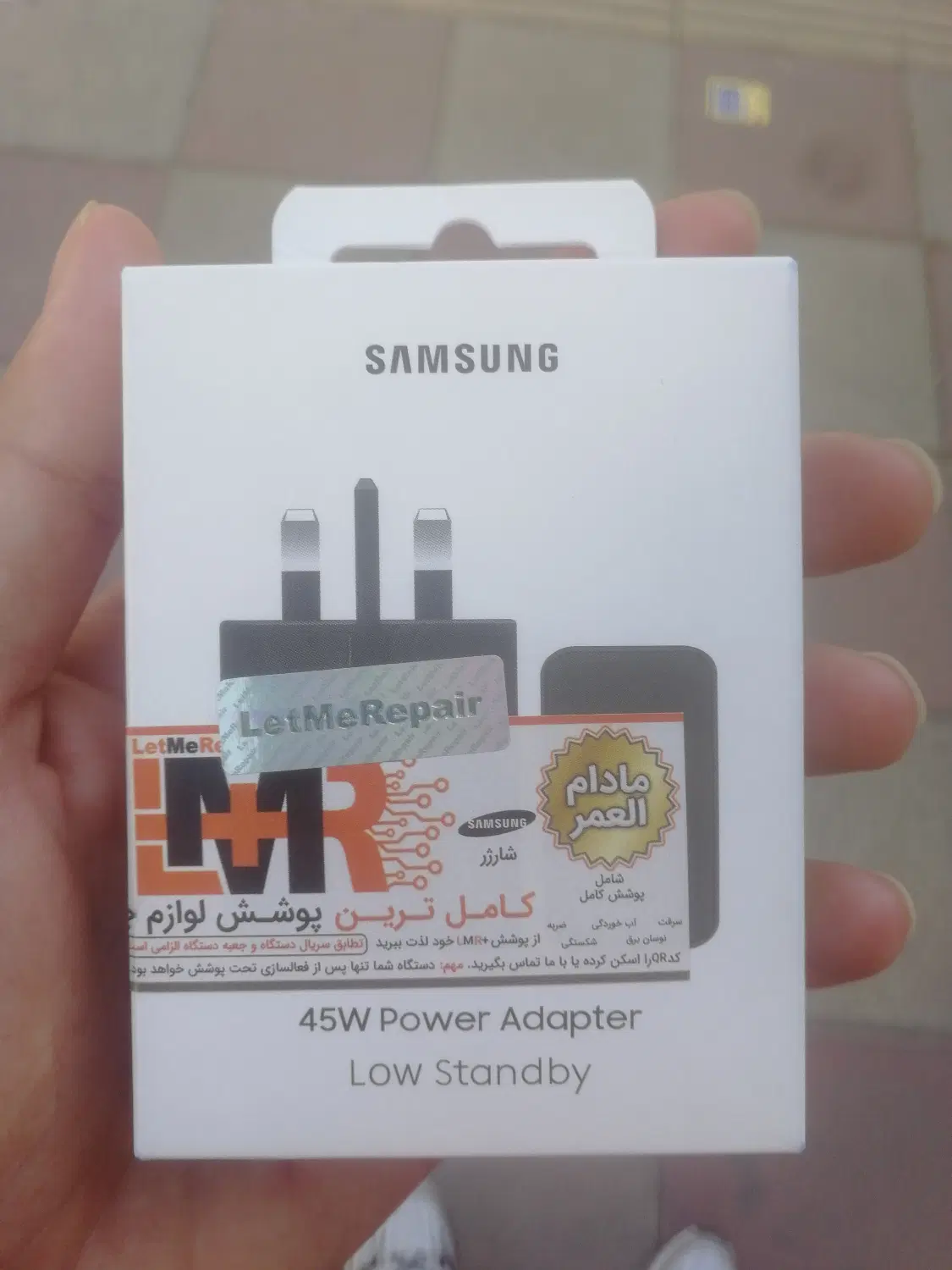 adapter 45w Samsung|لوازم جانبی موبایل و تبلت|تهران, شهرک پاسداران|دیوار