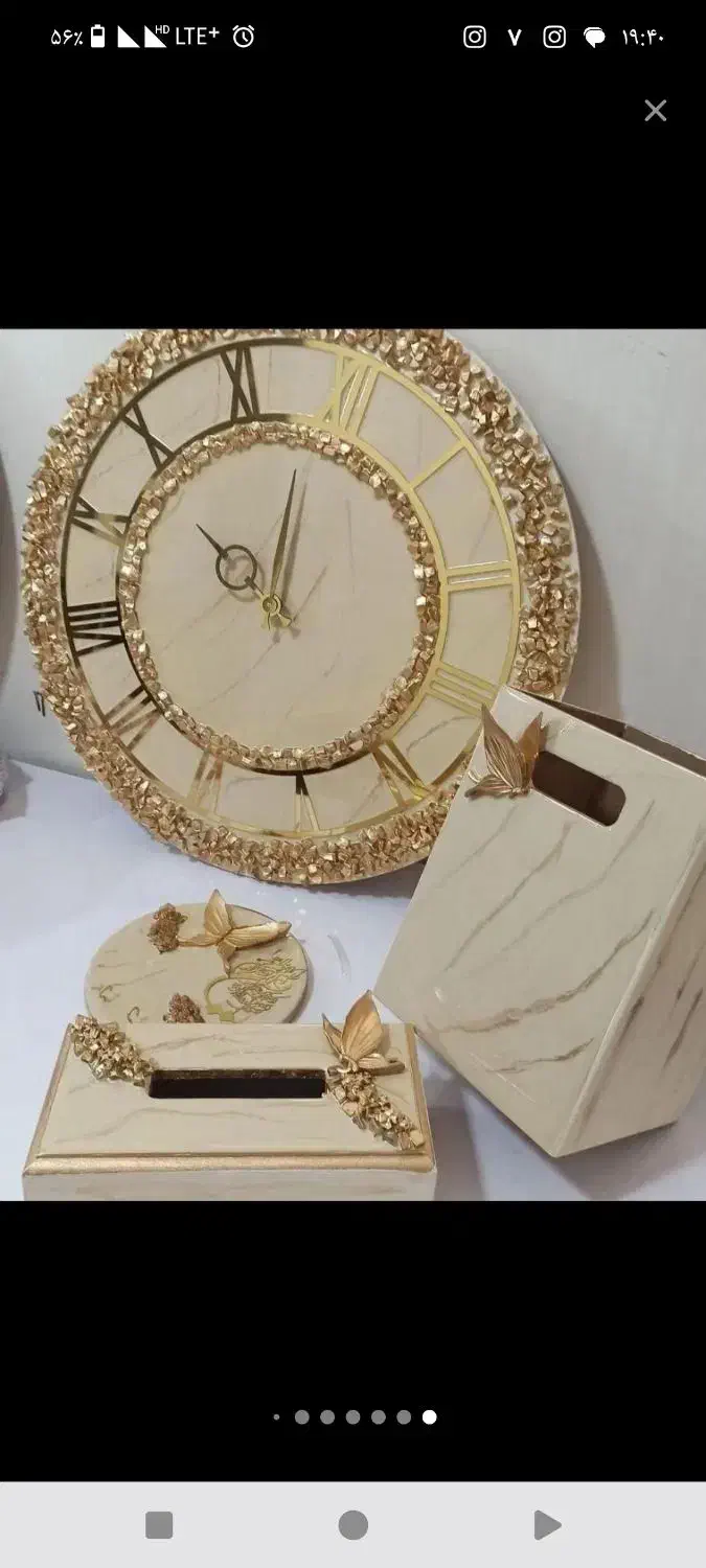 ساعت|ساعت دیواری و تزئینی|ارومیه, |دیوار