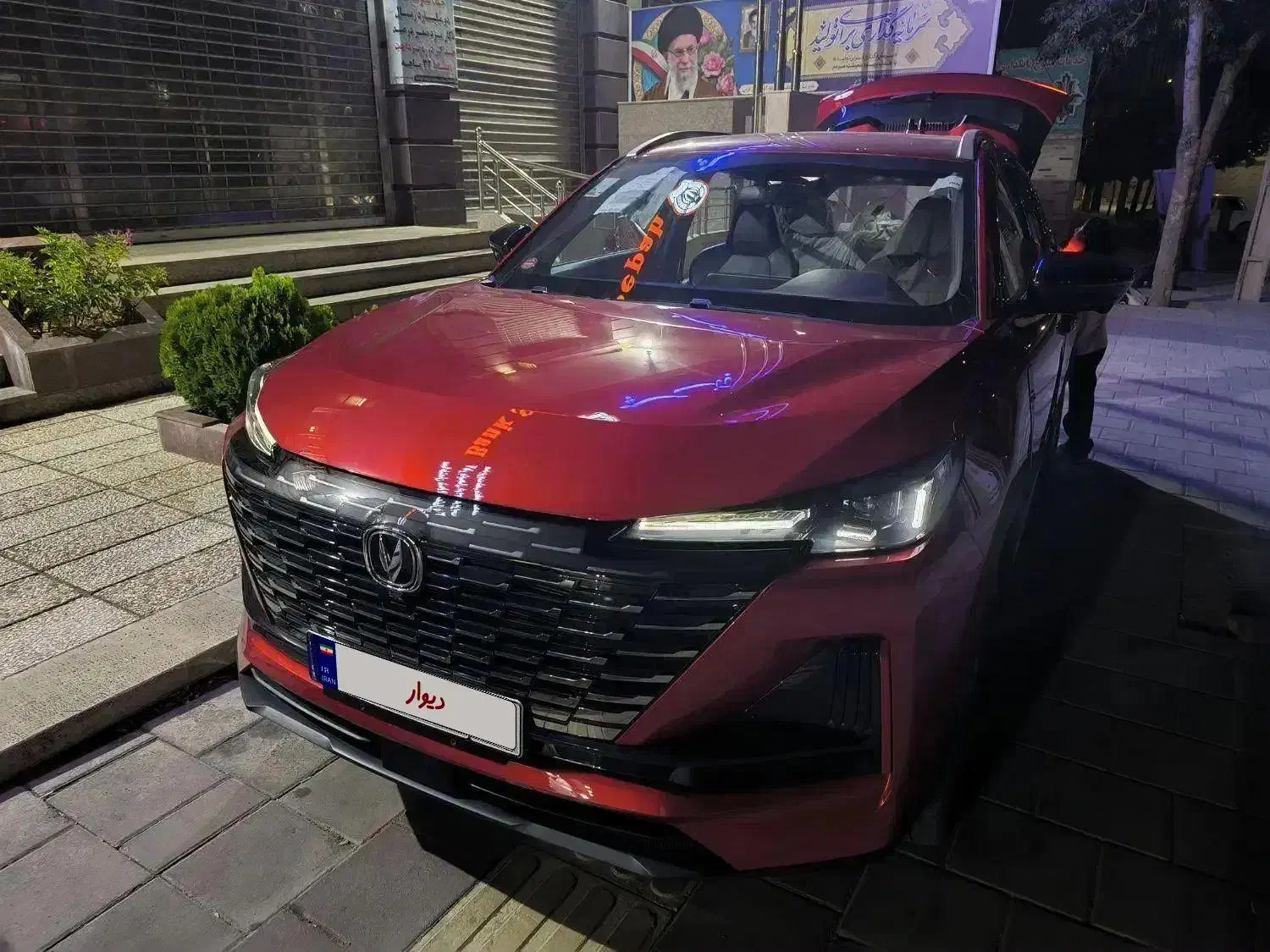 چانگان CS 55 پلاس، مدل ۱۴۰۳|خودرو سواری و وانت|زاهدان, |دیوار