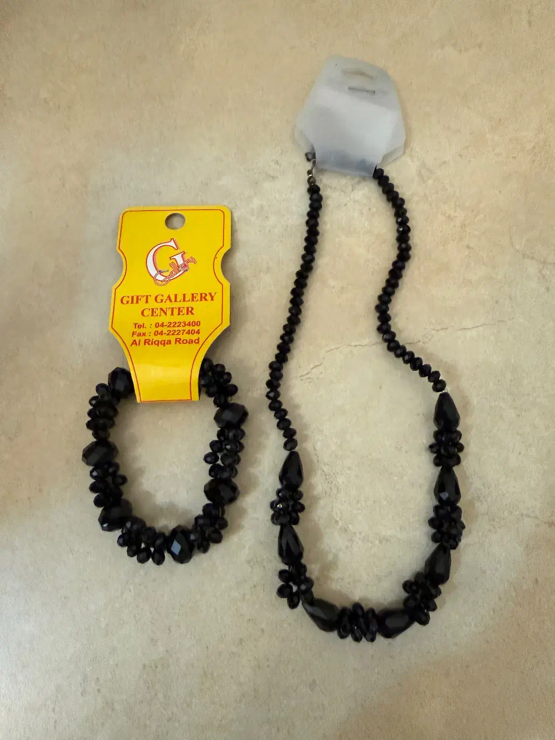 ست کردنبند و دستبند|بدلیجات|تهران, ونک|دیوار