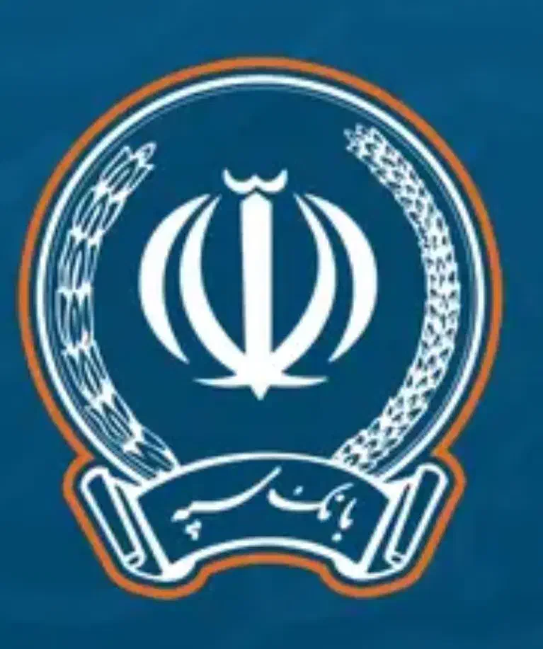 سپه|خدمات مالی، حسابداری، بیمه|قزوین, |دیوار