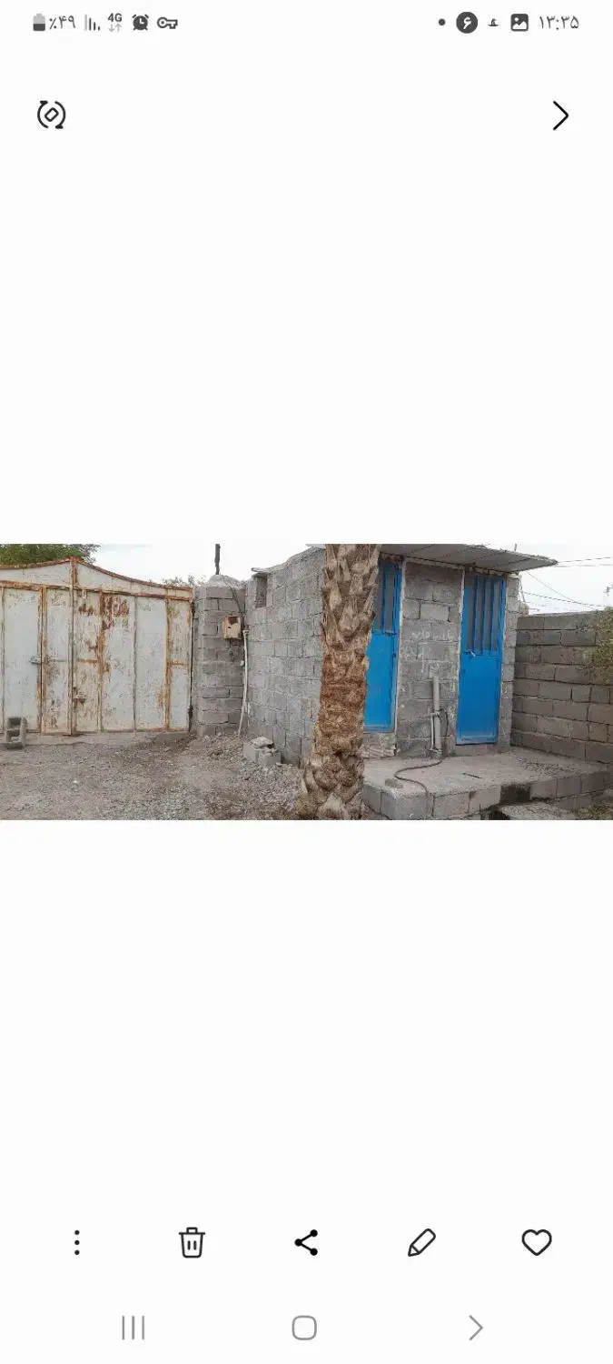 منزل مسکونی واقع در روستای دهشیخ مرغزی|فروش خانه و ویلا|جیرفت, |دیوار