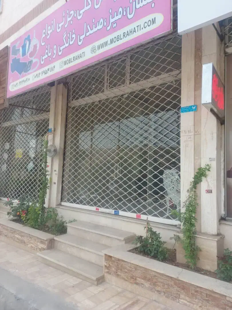 فروش مغازه ۲۷/۵متری با موقعیت و سند تک برگ|فروش مغازه و غرفه|کیلان, |دیوار